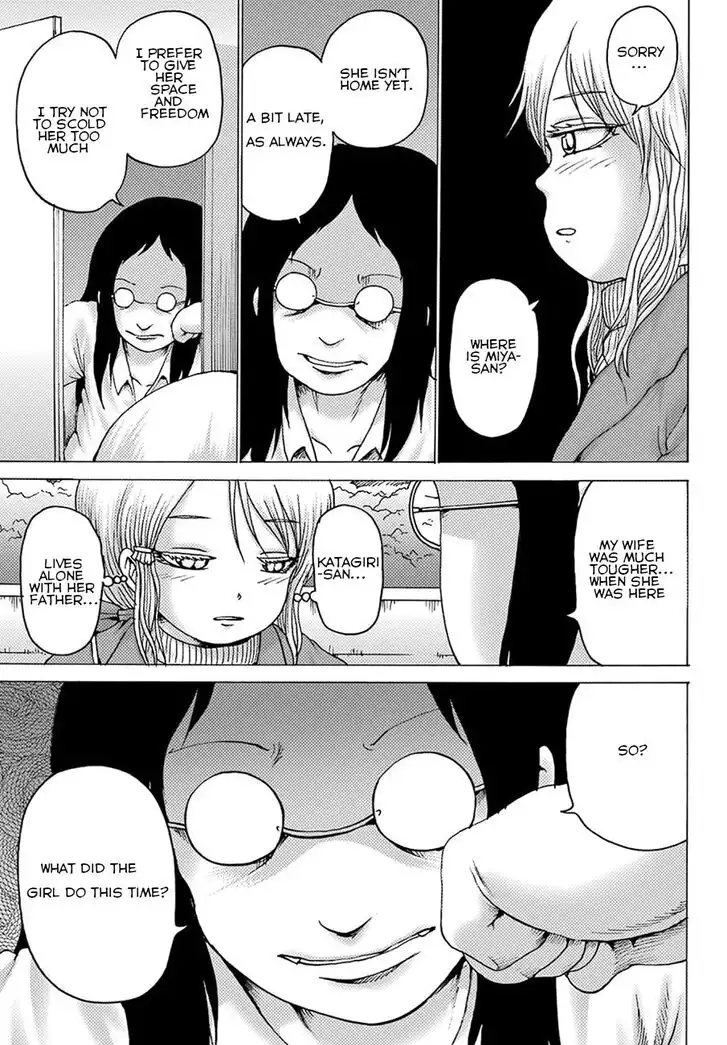 High Score Girl DASH Chapter 4 14